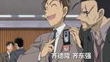 [Benar-benar parodi Conan 05] Angin musim semi reformasi bertiup kemana-mana (dibintangi Gin)