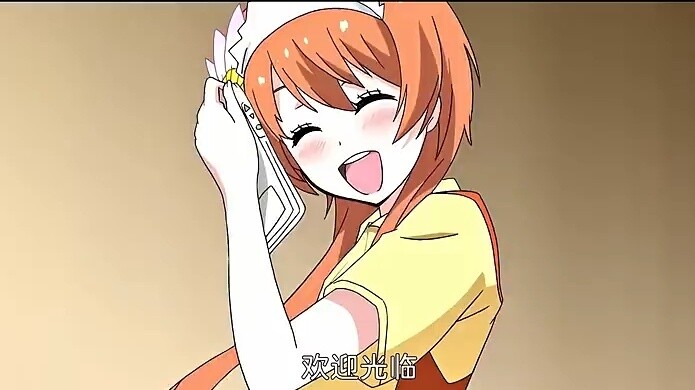 Wanlihua ốm yếu