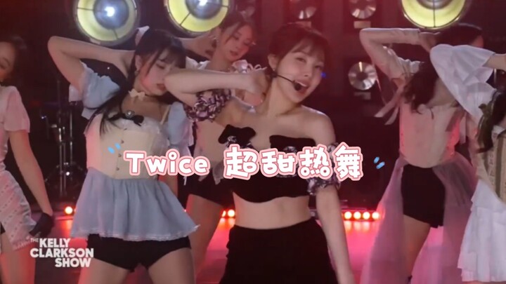 TWICE |'Moonlight Sunrise'现场 | 氛围嗨爆 | 1080p纯享版