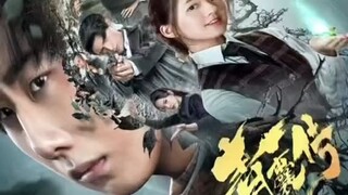 Zhao Lusi Drama List