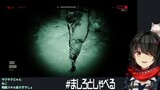 VTubers and Outlast [ENG SUB]