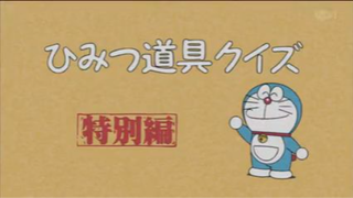 Doraemon Episode 93