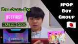 BE:FIRST - Bye-Good-Bye MV REACTION by Jei