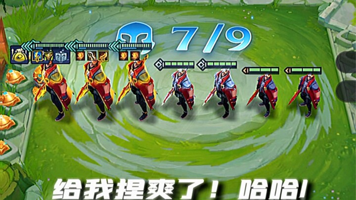 88个妮蔻给我捏爽了