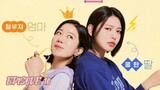 Not Others Ep 10 (Sub Indo)