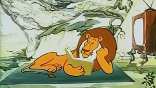 1953年离大谱的苏联老动画：性感狮子上演霸道总裁般的溺爱