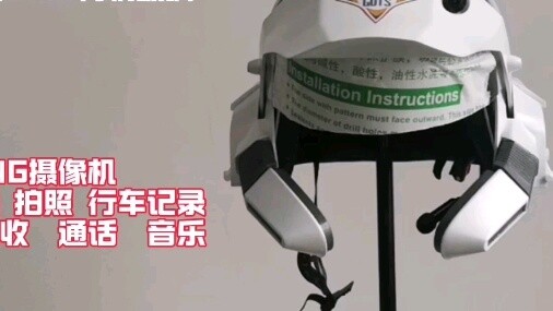 Victory Helm 2.0: Membuat Anda tetap aman! Ngomong-ngomong, kenapa kamera tidak pernah merekam data 