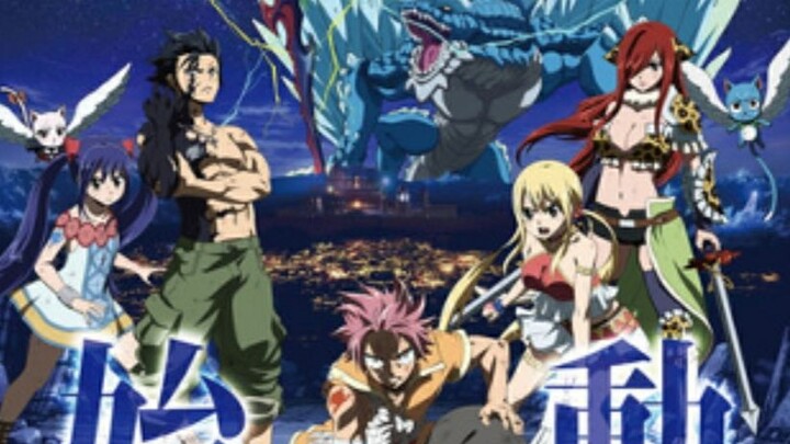 fairy tail move 2 dragon cry sub indo