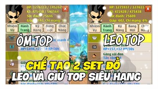 Ngọc Rồng Online - Chế Tạo Set Đồ Leo Top Và Giữ Top 1 Siêu Hạng !