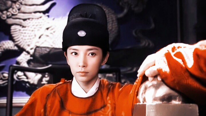 "The whole world belongs to the king. I am the Prince of Guangling, a member of the Han royal family