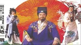 เทพยุทธหวงต้าเซียน The Legend of Wong Tai Sin (1992)