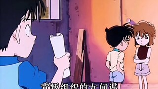 "Thiên tài biên kịch Mitsuhiko"