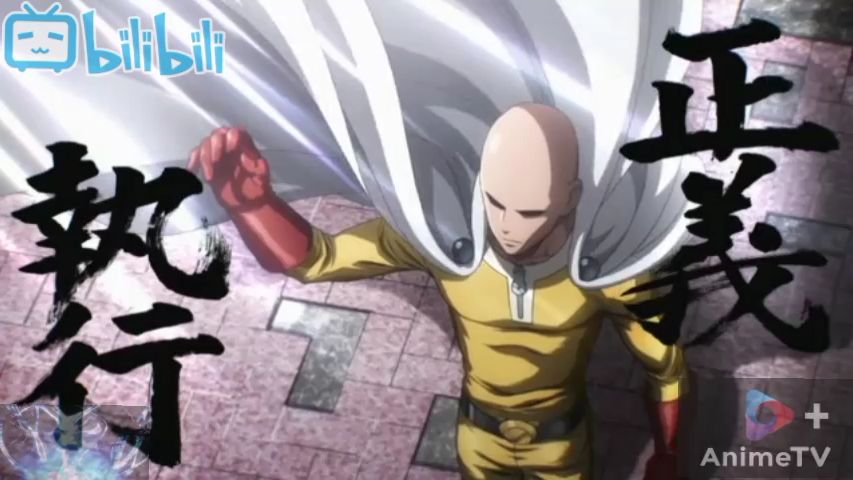 One punch man eng dub ep 1 BiliBili