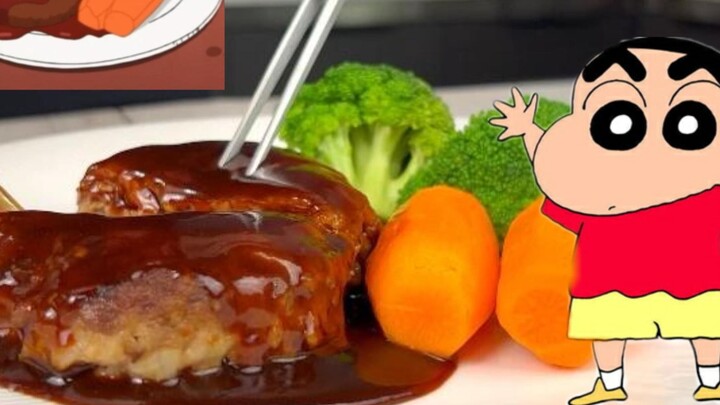 [Crayon Shin-chan] Những món ngon trong anime được tái hiện! Đó là loại bánh hamburger bít tết đậm đ