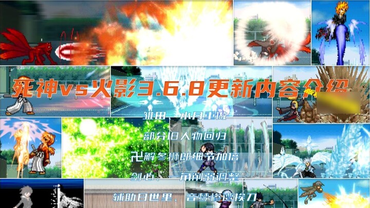 [Giới thiệu cập nhật bvn] Cập nhật phiên bản Sứ Mệnh Thần Chết vs Naruto 3.6.8! Hinata và Suigetsu đ
