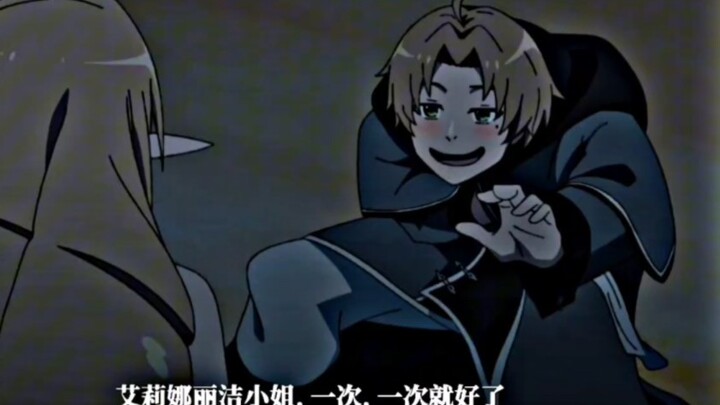 “我们来做涩涩的事情吧😄”