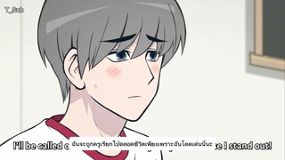 Ani ni Tsukeru Kusuri wa Nai ภาค 4 ตอนที่ 6 ซับไทย