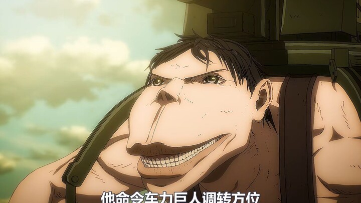 Episode 2_ Attack on Titan’s retreating dwarf’s surprising son Zeke appears in the anime