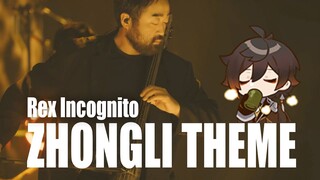 Zhongli Theme Rex Incognito Concert 2021 4K