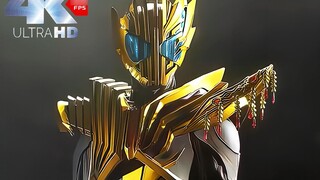 Hiệp sĩ mới! Kamen Rider Regedo xuất hiện! Thập kỷ vàng!