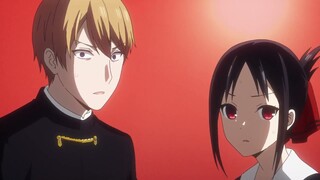 Kaguya Sama Love is war: Out of Context