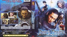 จอมคนดาบอหังการ Death Trance (2005)