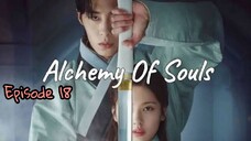 ALCHEMY OF SOULS EPISODE 18 ENG SUB (SEASON 1)