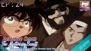 Detective Conan Episode 24 | In Hindi | Anime AZ