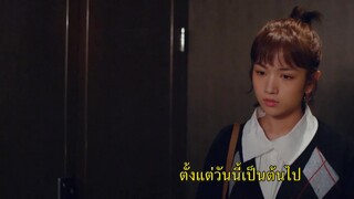 Love Crossed (2021) ปิ๊งรักไอ้ต้าวดิจิตอล EP 2 [ซับไทย]