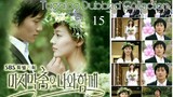 SAVE THE LAST DANCE FOR ME Episode 15 Tagalog Dubbed