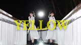 【No Bright Moon】Yellow If you can't get the redemption, then destroy it