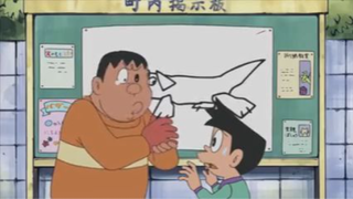 Doraemon Episode 16