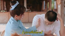Dear Mr. Recluse (2023) ขโมยใจหนุ่มสันโดษ EP 5 [ซับไทย]