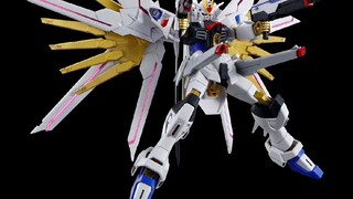 [Berita Xinjiao] Bandai HG 1/144 Extraordinary Strike Freedom Gundam Mei 2024 2700 yen