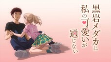 Kuroiwa medaka ni watashi no kawaii ga tsuujinai eps 04