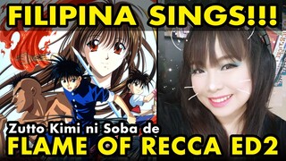 Filipina tries to sing Japanese anime song - FLAME OF RECCA anime ending 2 - cover by Vocapanda