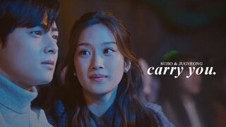 Suho & Jugyeong » Carry You [True Beauty - FINALE]