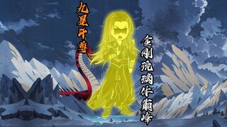 萧炎等人击败远古天魔蟒后借助天魔血池成功突破至九星斗尊！