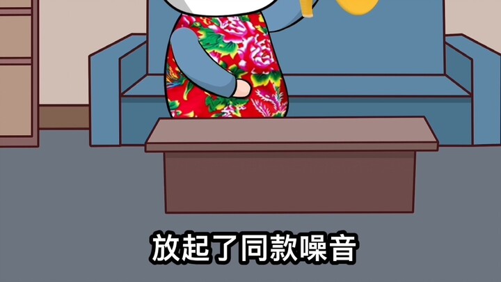 Beautiful neighbor disturbs neighbors with noise and is unethical