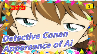 Detective Conan| OVA Appearance of Ai-11(Contains secret instructions from London)_3
