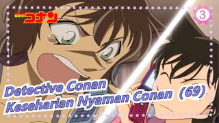 Detective Conan |Keseharian Nyaman Conan（69）_3