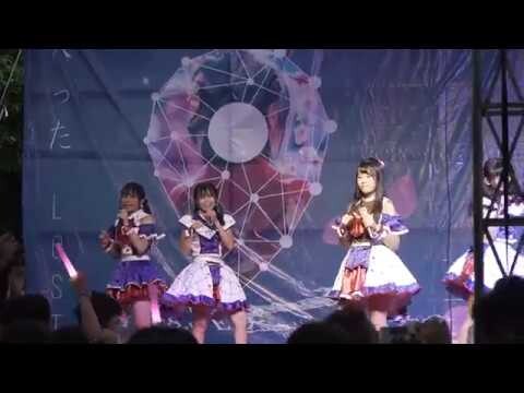 【虹 FTU 2019】Inuneko Seishun Massakari いぬねこ青春真っ盛り cover わーすた