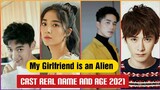 My Girlfriend is An Alien Cast Real Name And Age 2021