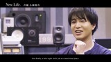 [New Life New Start] Kobayashi Yusuuke's road to becoming a voice actor