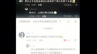 “只有听见你的声音，我才会觉得这个世界不是这么黯淡无光”