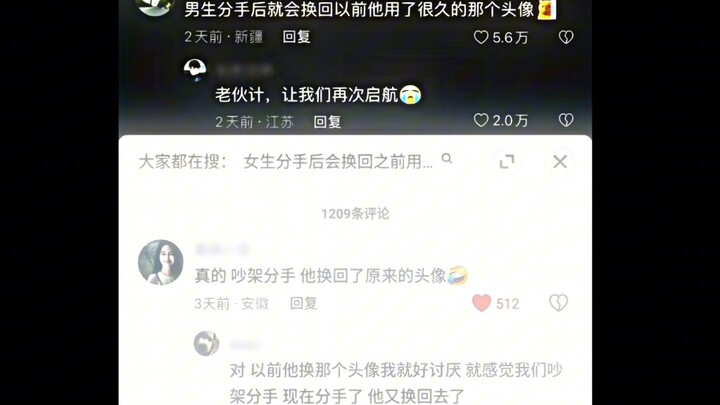 “只有听见你的声音，我才会觉得这个世界不是这么黯淡无光”