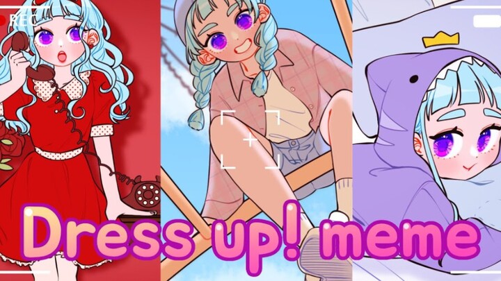 【meme动画】Dress up! meme