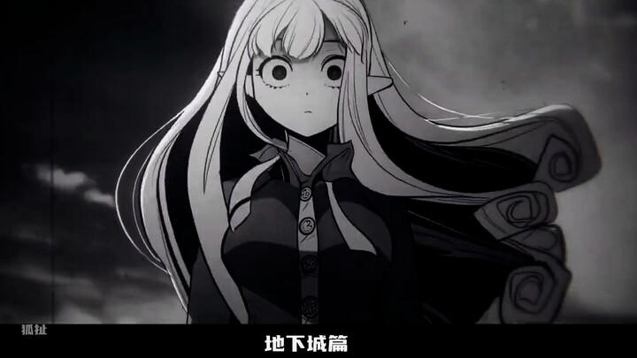能巧妙把煌燃梗融合的漫画