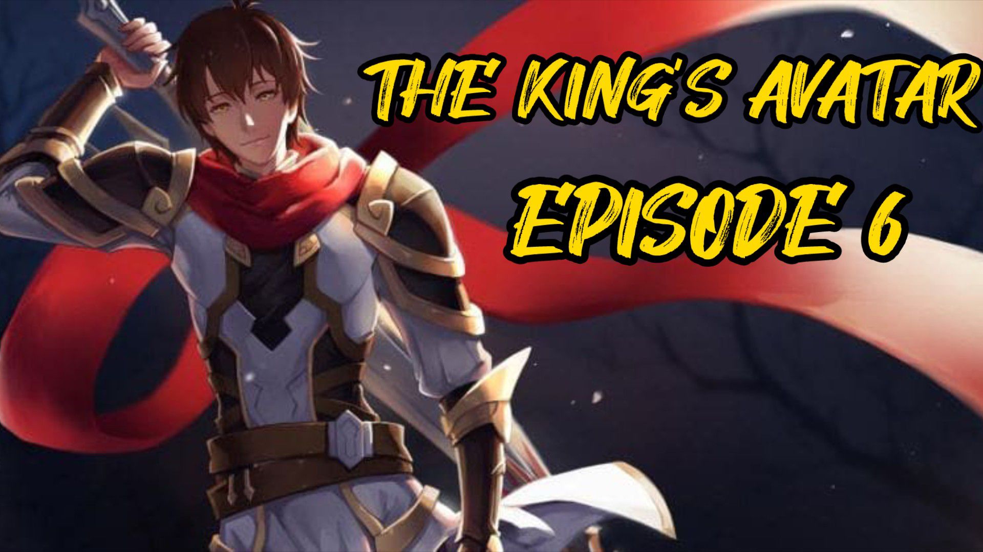 The King's Avatar – All About Anime and Manga