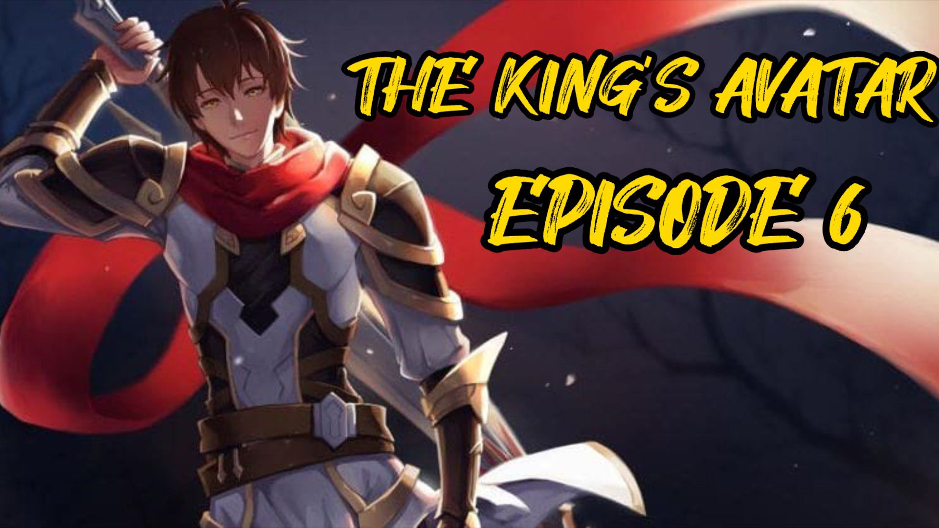 QUAN ZHI GAO SHOU ( The King's Avatar) episode 11 - BiliBili